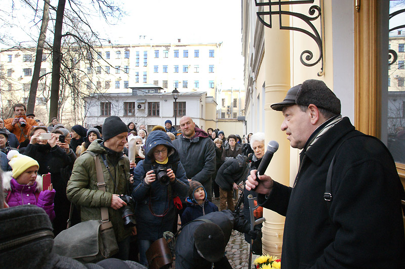 Александр Даниэль