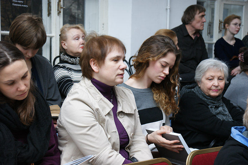 Елена Динабург
