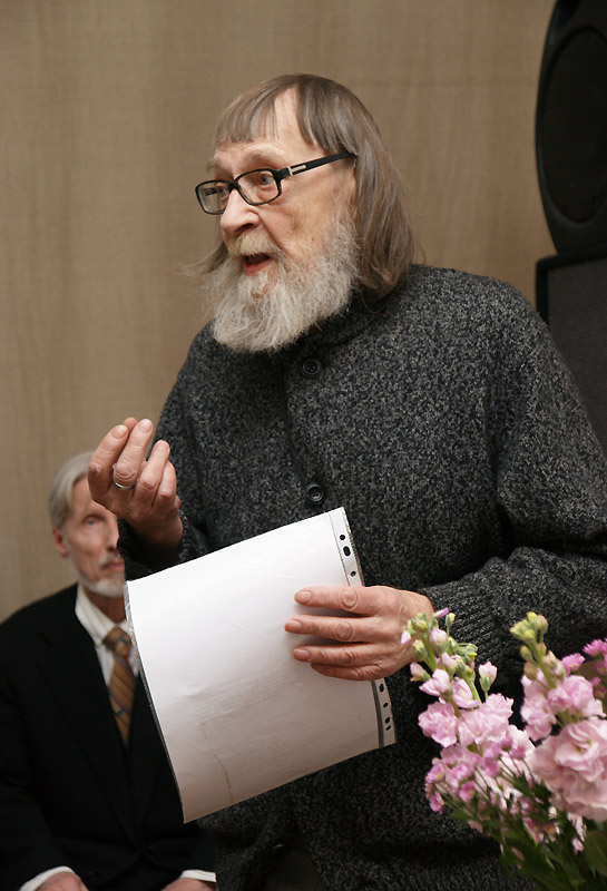 Михаил Ерёмин