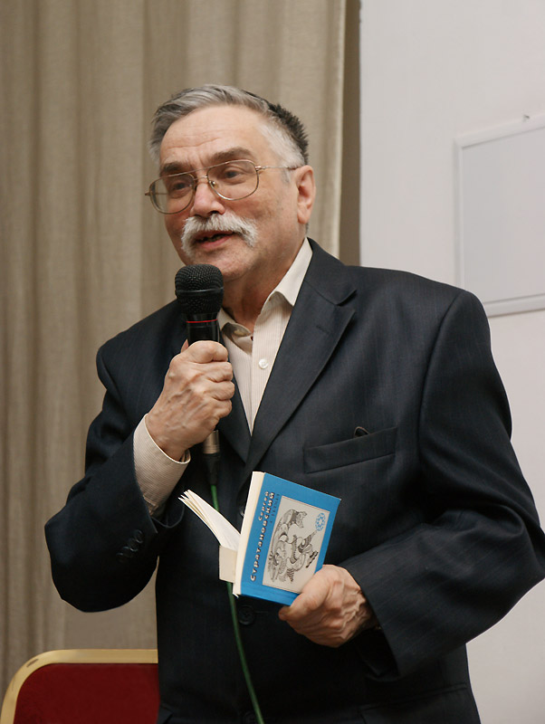 Сергей Стратановский