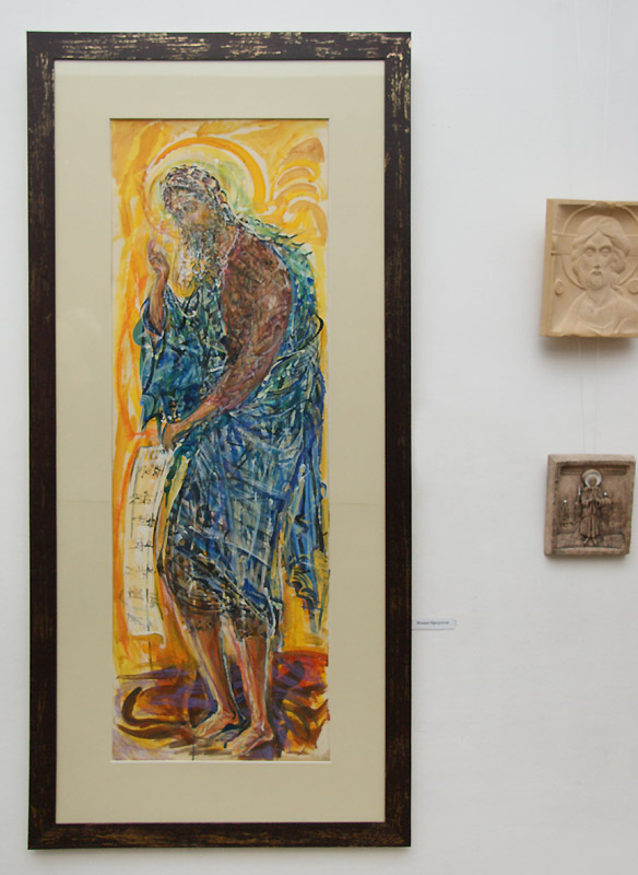 Сергей Глотов