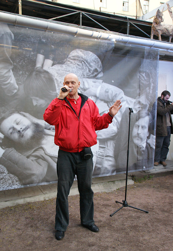 Евгений Мякишев