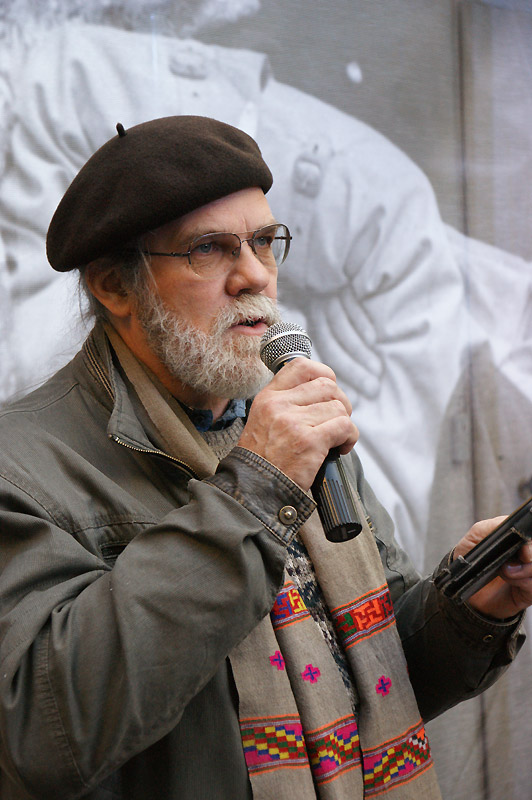 Дмитрий Григорьев