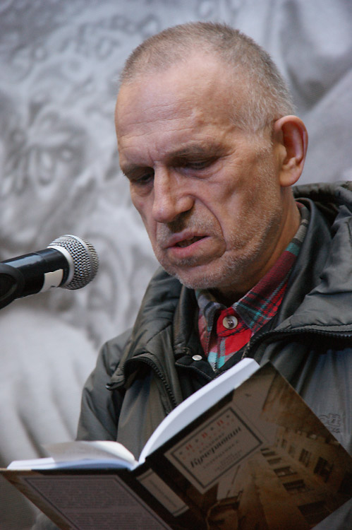 Владимир Кучерявкин