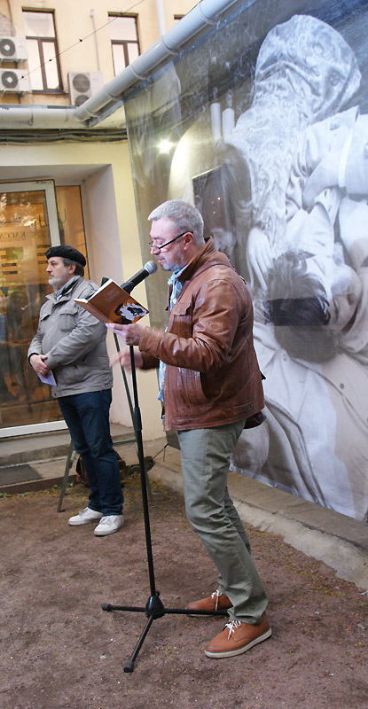 Арсен Мирзаев, Павел Байков