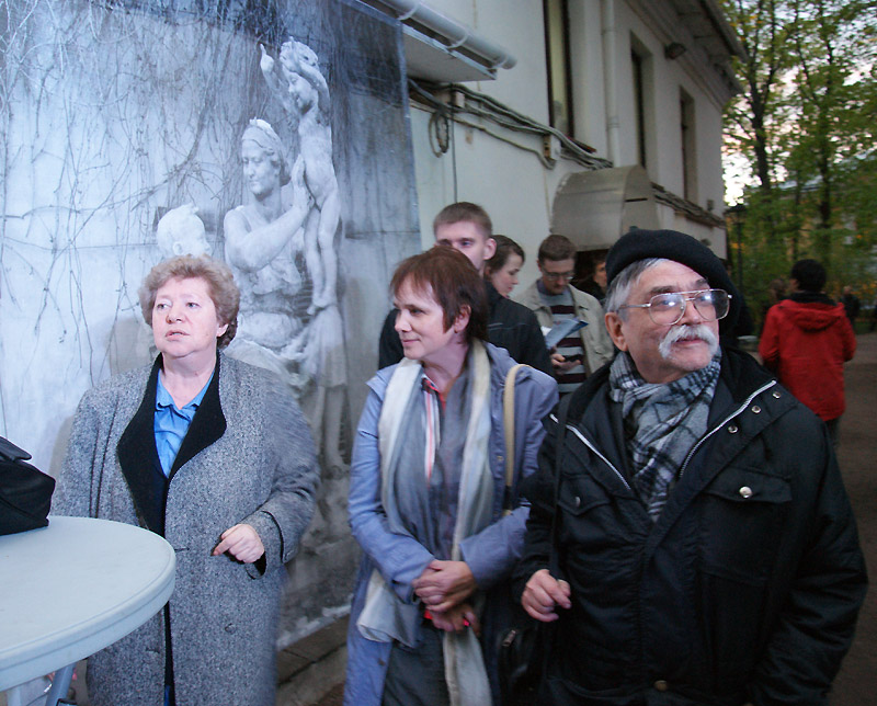 Ольга Старовойтова, Елена Динабург, Сергей Стратановский