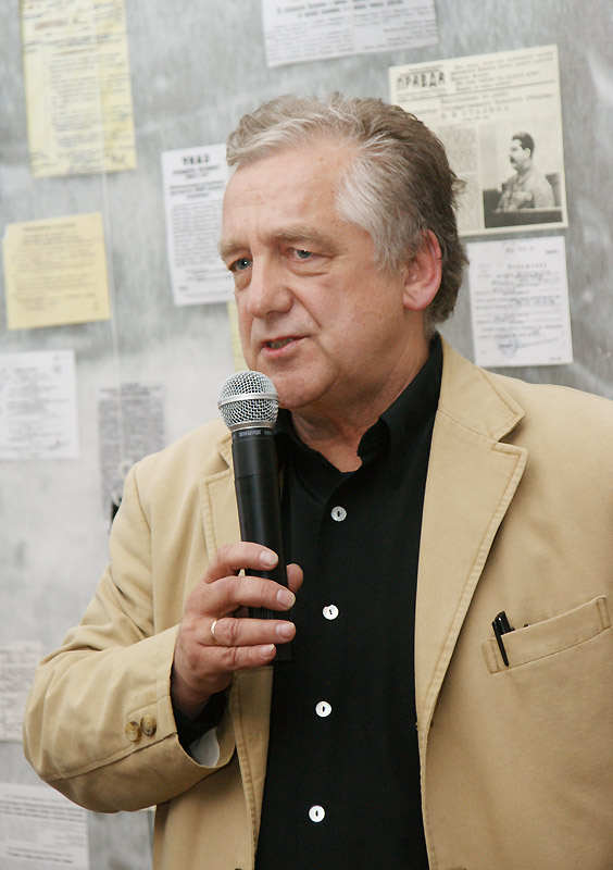 Иван Говорков