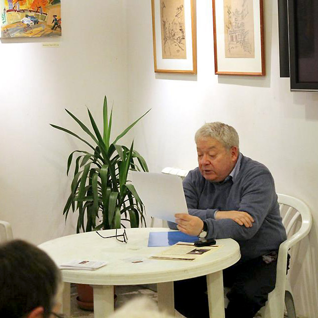 Александр Ласкин