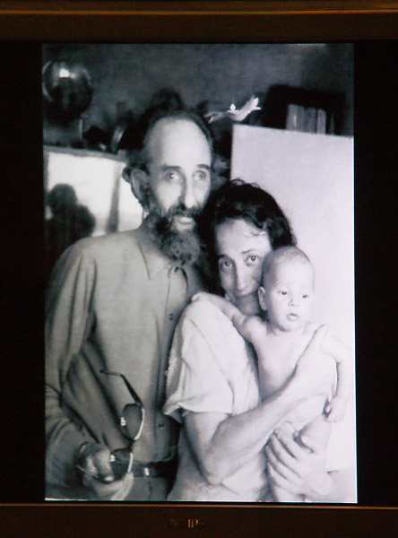 Лев Разумовский, Елена Разумовская