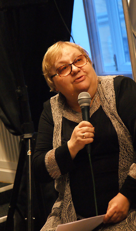Алла Гурвич