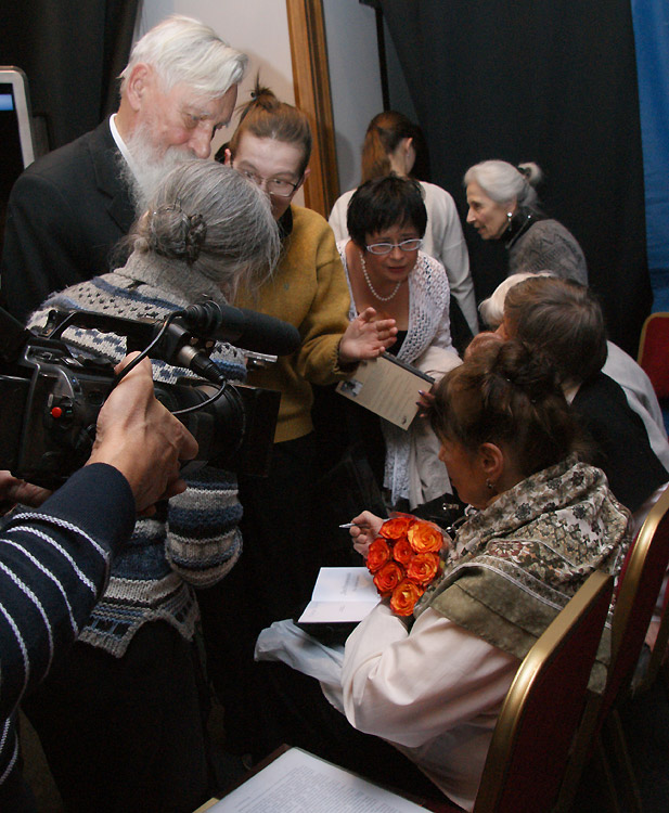 Елена Разумовская
