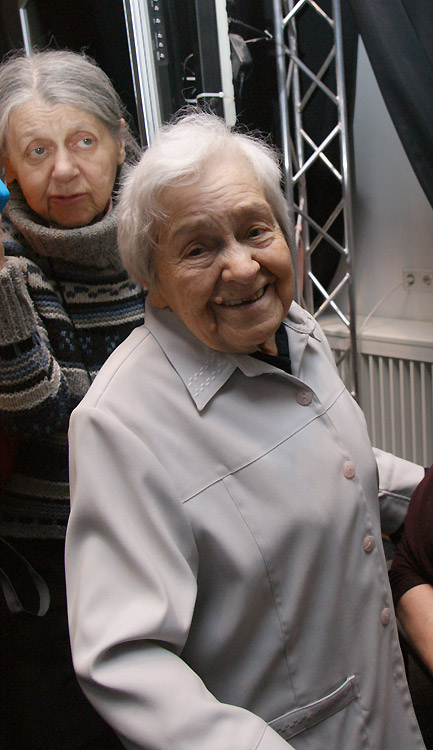 Галина Минскер, Вера Николаевна Рогова