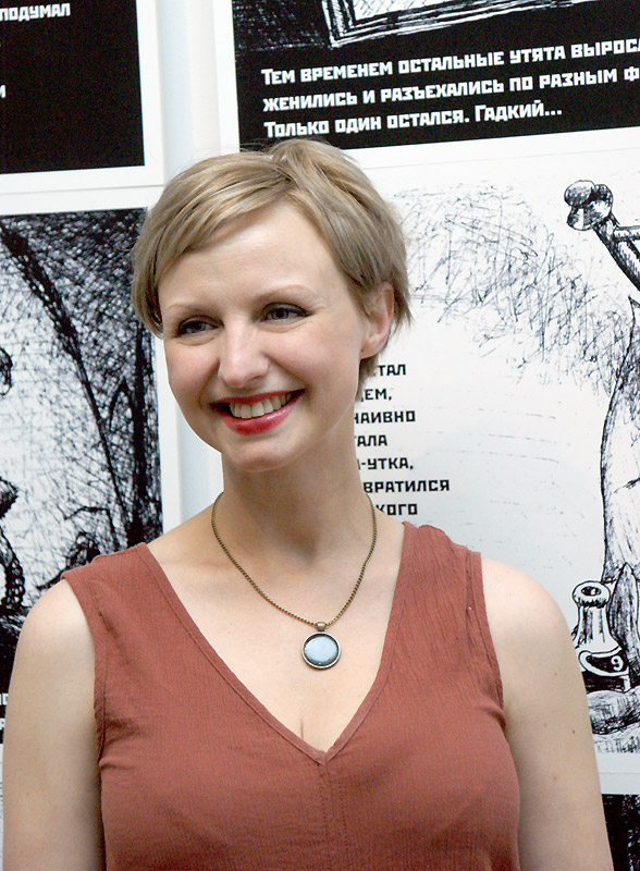 Анна Величко