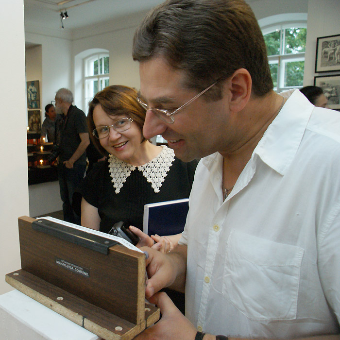 Галина Артеменко, Никита Кузнецов