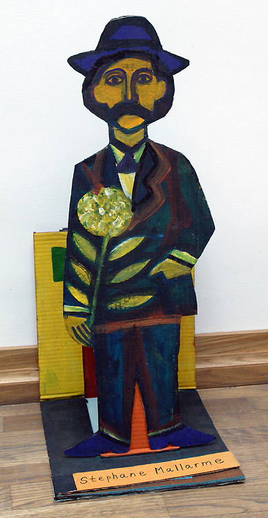 Григорий Кацнельсон