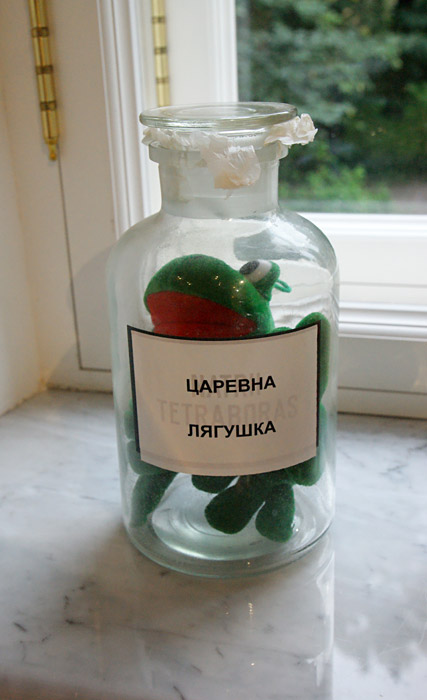 Инна Гринчель