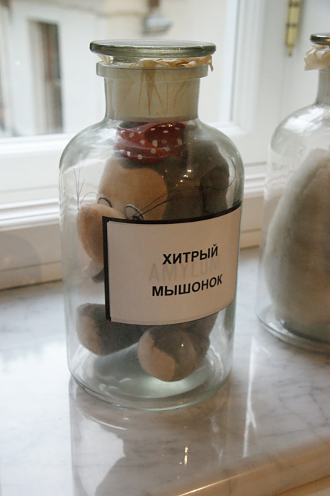 Инна Гринчель
