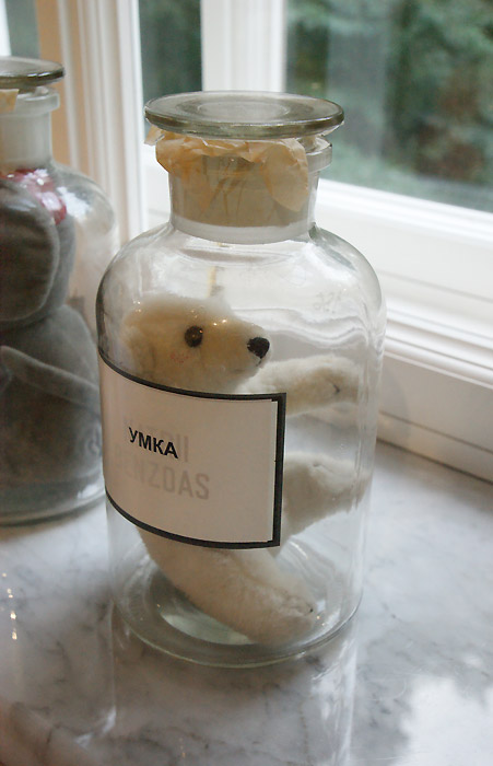 Инна Гринчель