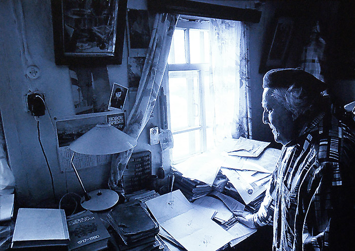 Юрий Рост