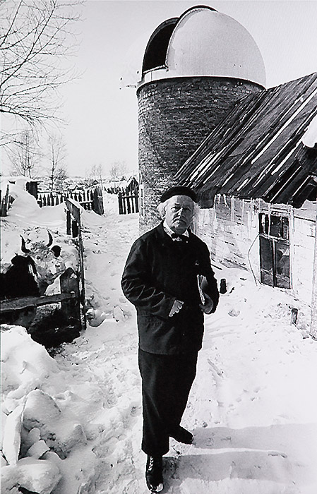 Юрий Рост
