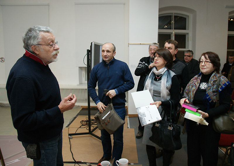 Юрий Рост