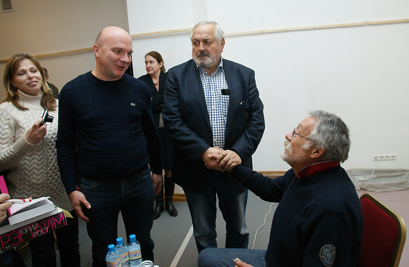 Виталий Дымарский, Юрий Рост