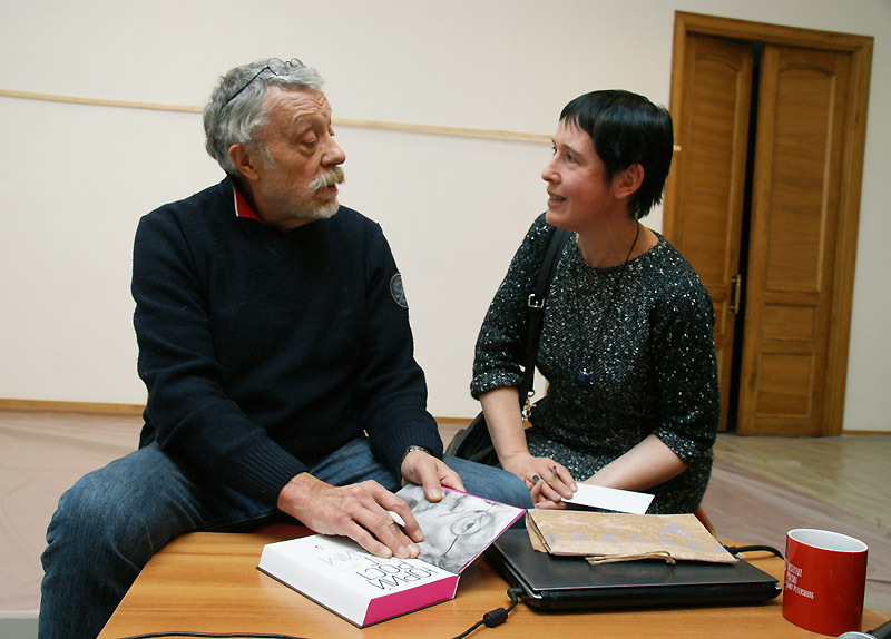 Юрий Рост