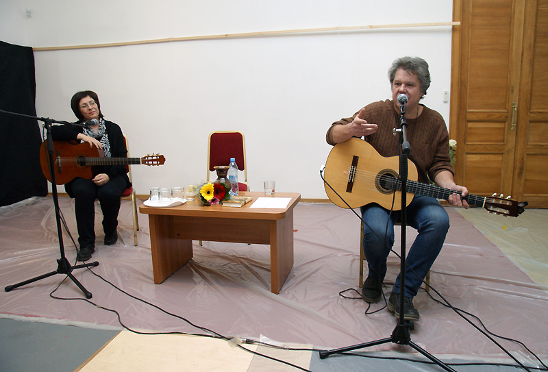 Татьяна Алёшина, Алексей Захаренков