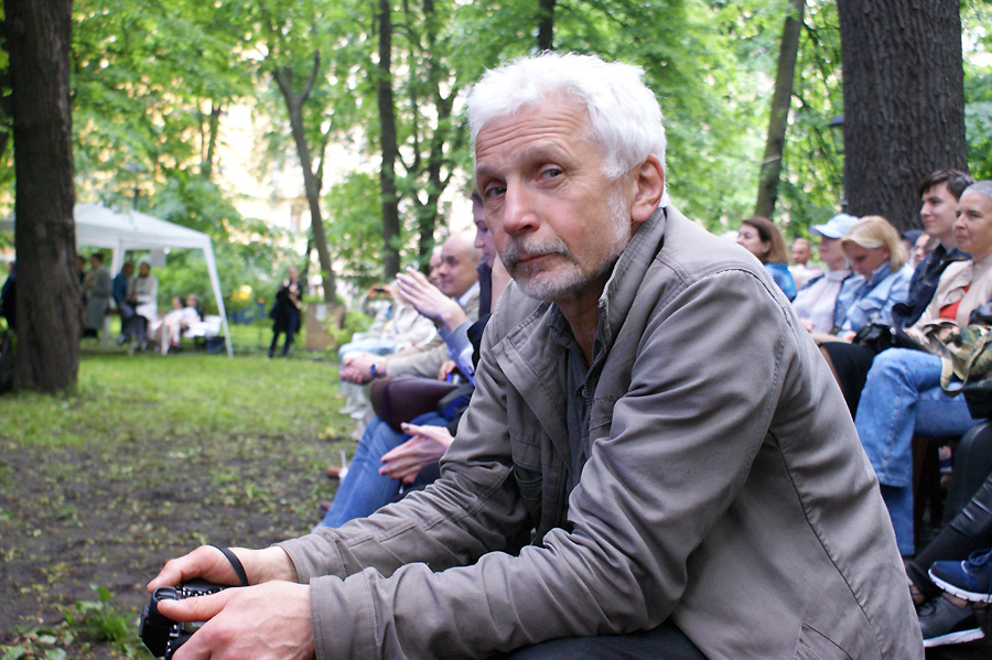 Дмитрий Конрадт