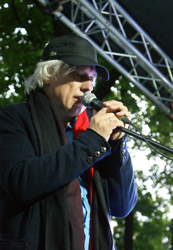 Андрей Кондаков