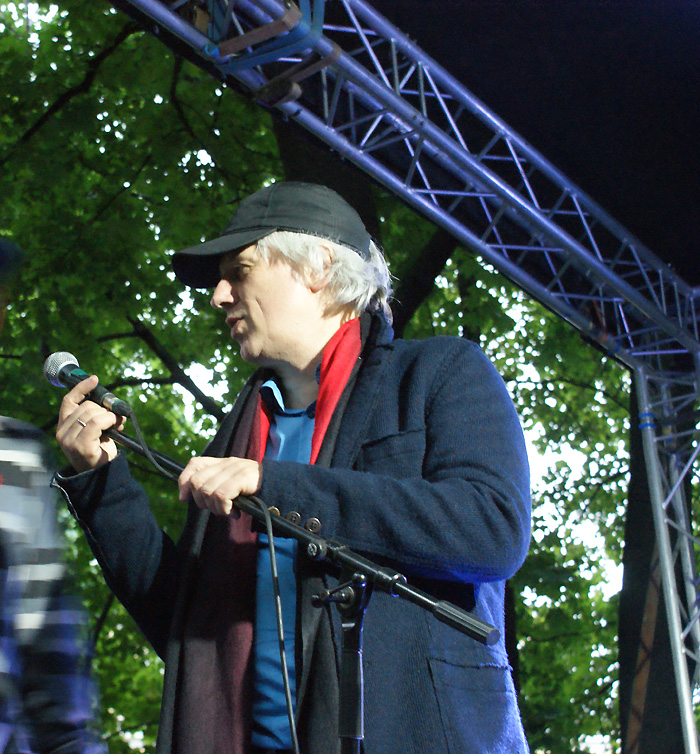 Андрей Кондаков