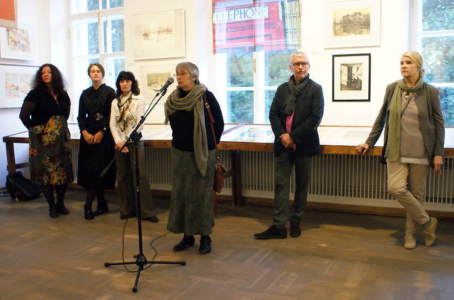 Светлана Александрова, Жанна Телевицкая, Наталья Козырева, Николай Кононихин, Татьяна Решетникова