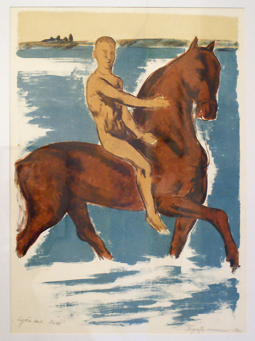 Лев Британишский
