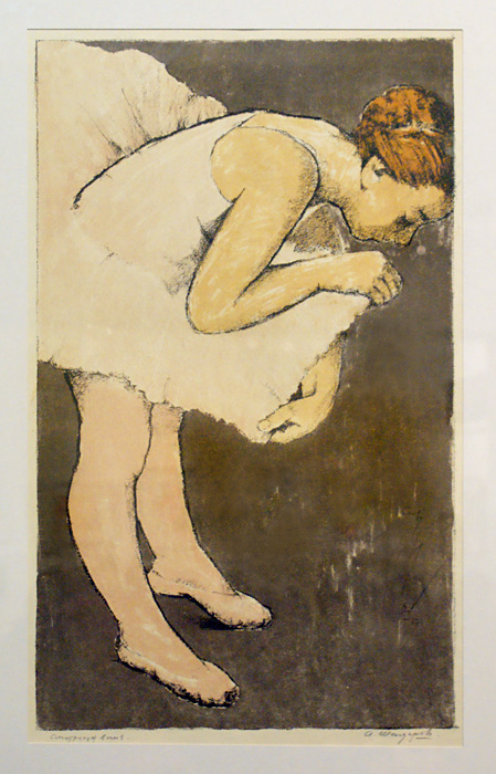 Александр Шендеров
