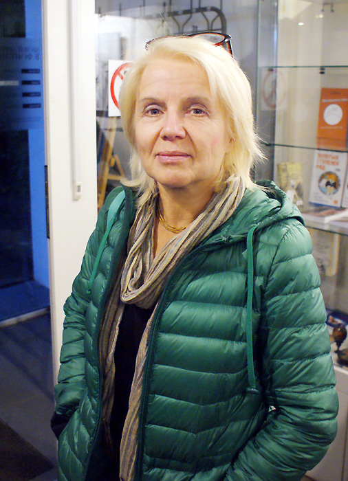 Елена Веселова