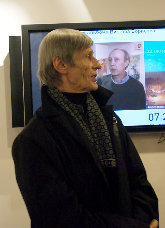 Валерий Вальран
