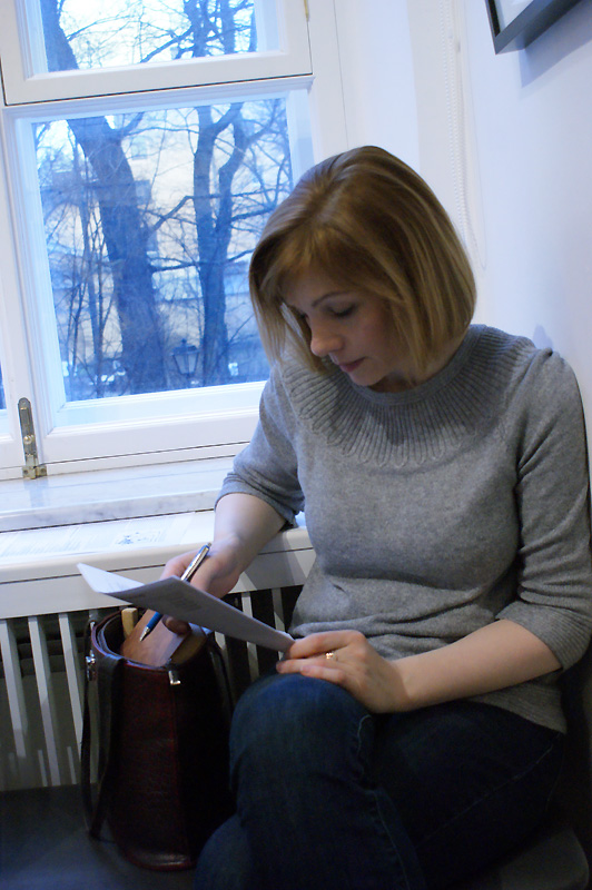 Светлана Миронова