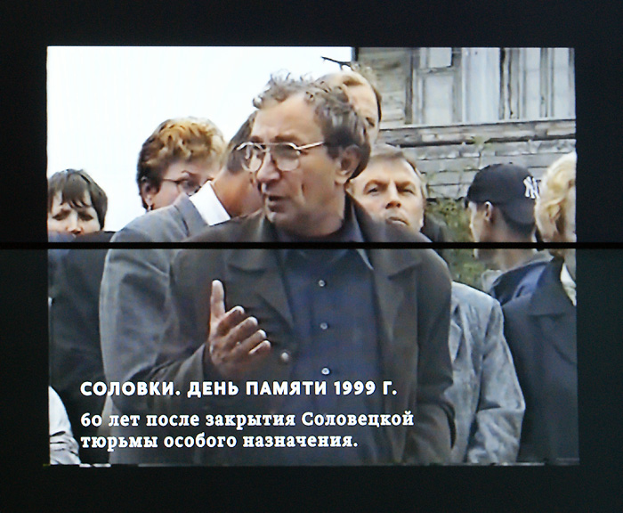 Арсений Рогинский