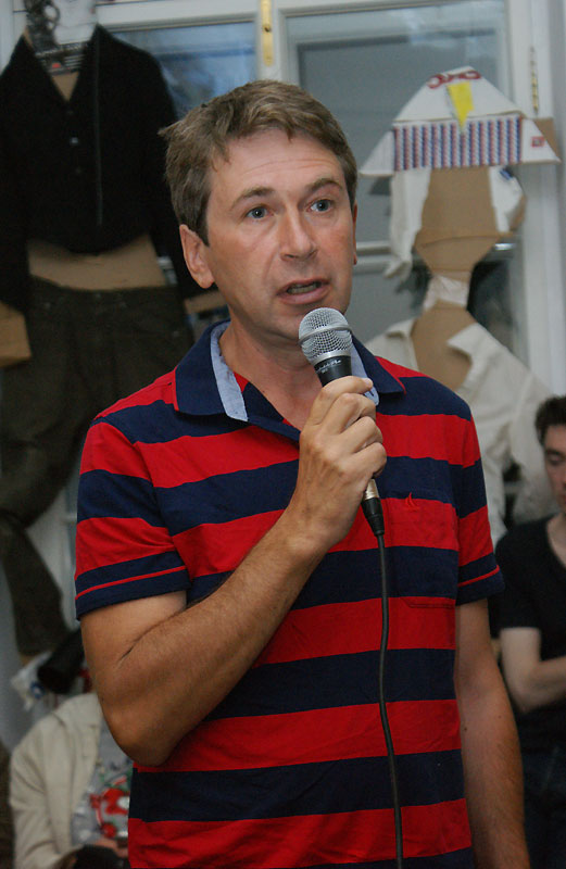 Борис Рогинский