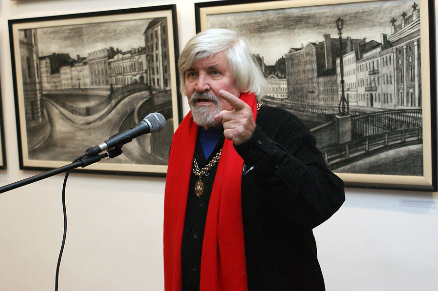 Слава Лён