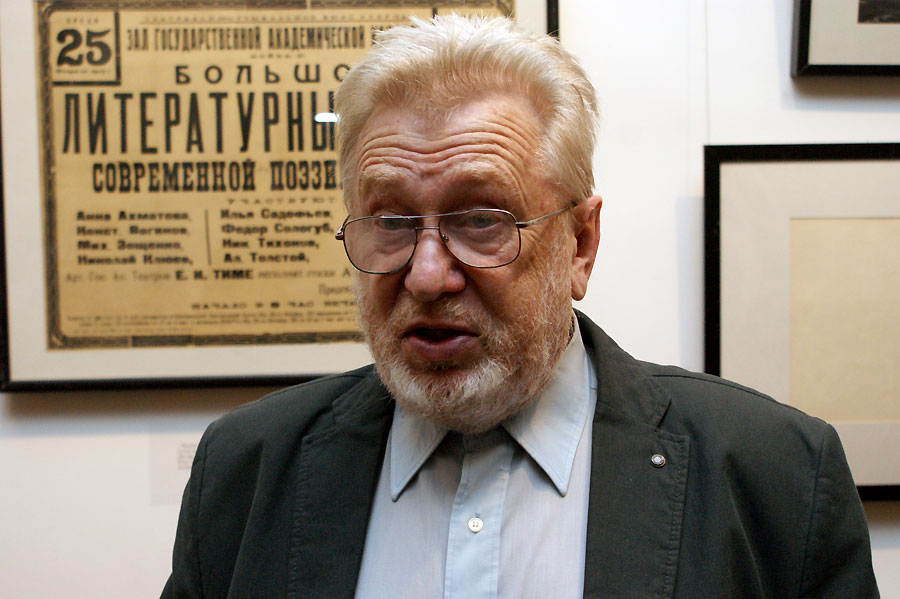 Игорь Чубайс