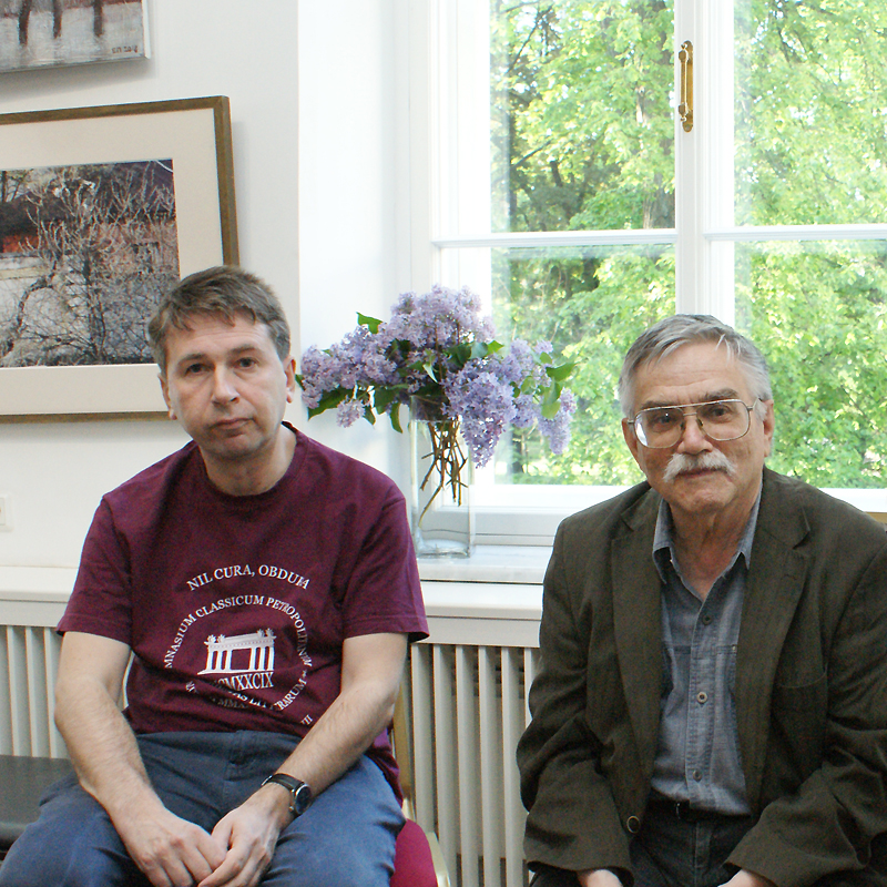 Борис Рогинский, Сергей Стратановский
