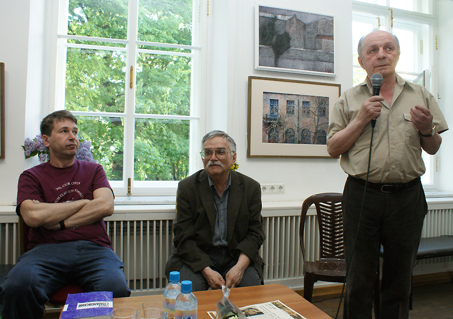 Борис Рогинский, Сергей Стратановский, Андрей Арьев