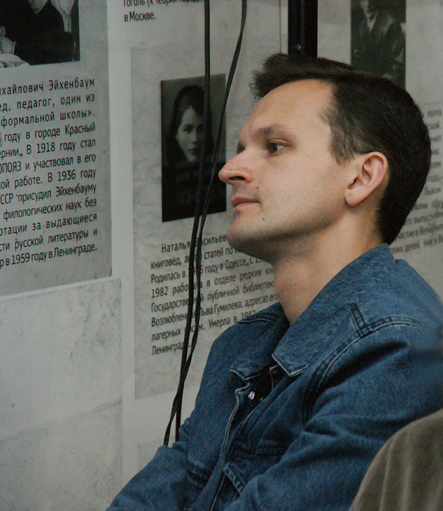 Дмитрий Фетисов