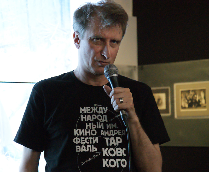 Александр Скидан