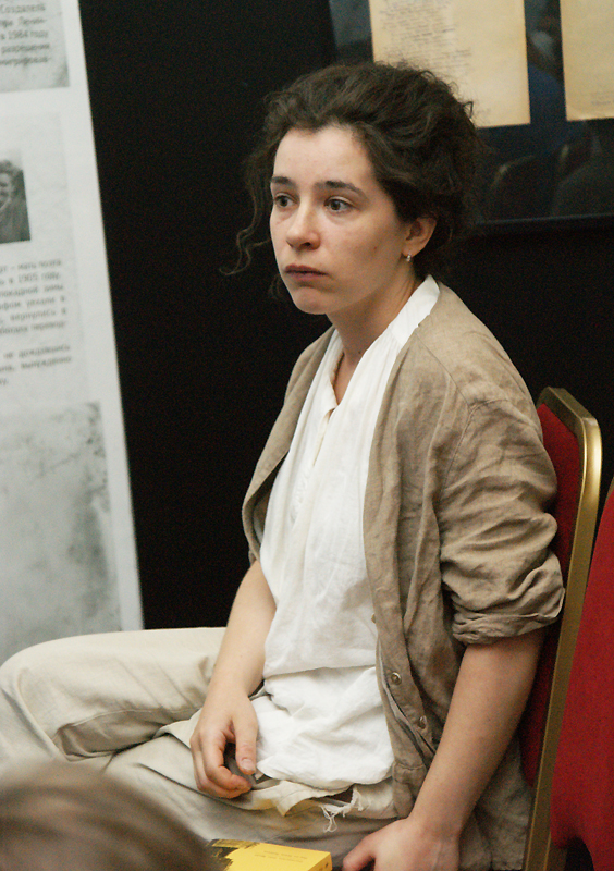 Анна Луневская