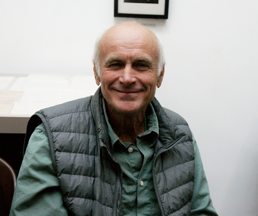Дмитрий Каминкер