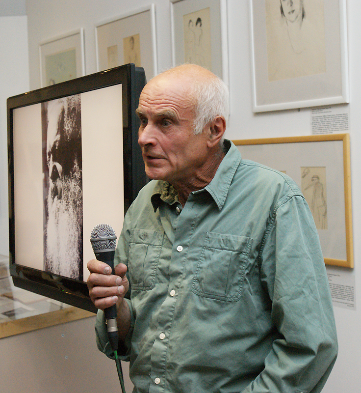 Дмитрий Каминкер