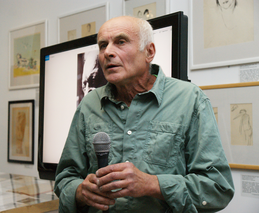 Дмитрий Каминкер