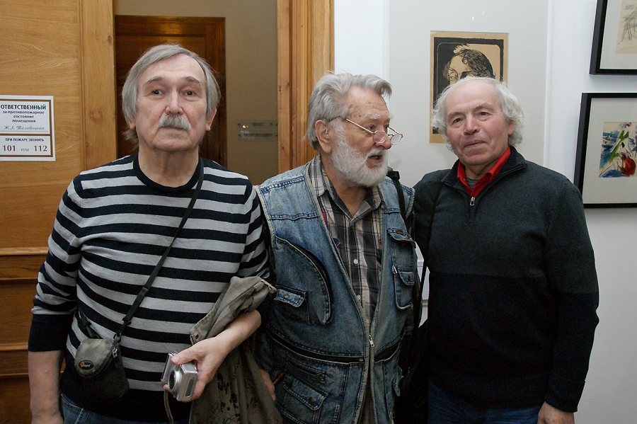 Геннадий Корнилов, Арон Зинштейн